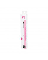 ilū 121 Präzis Concealer Pinsel